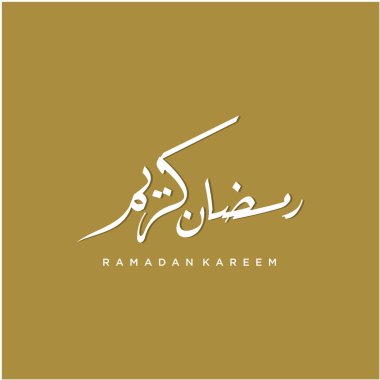 Ramazan Kareem tebrik kartı. Sosyal medya Ramadhan Mübarek 'in şablonunu gönderdi. Tercümesi: Mutlu Ramazanlar. Müslümanlar için bir aylık oruç. Arapça Kaligrafi. Vektör İllüstrasyonu
