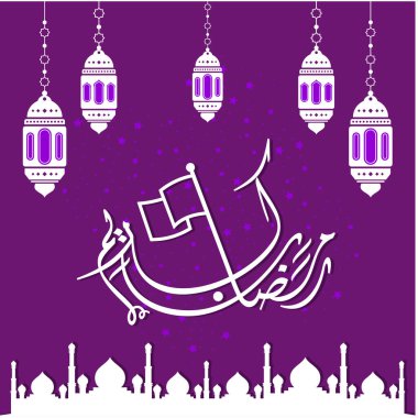 Ramazan Kareem tebrik kartı. Sosyal medya Ramadhan Mübarek 'in şablonunu gönderdi. Tercümesi: Mutlu Ramazanlar. Müslümanlar için bir aylık oruç. Arapça Kaligrafi. Vektör İllüstrasyonu