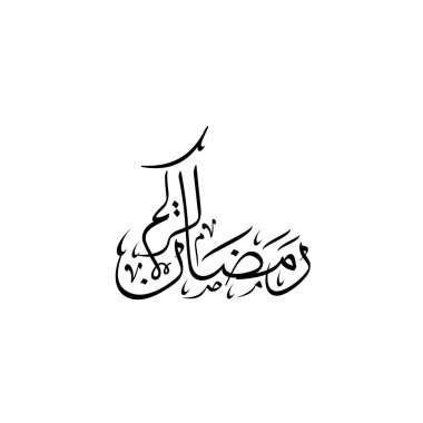 Ramazan Kareem tebrik kartı. Sosyal medya Ramadhan Mübarek 'in şablonunu gönderdi. Tercümesi: Mutlu Ramazanlar. Müslümanlar için bir aylık oruç. Arapça Kaligrafi. Vektör İllüstrasyonu