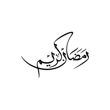 Ramazan Kareem tebrik kartı. Sosyal medya Ramadhan Mübarek 'in şablonunu gönderdi. Tercümesi: Mutlu Ramazanlar. Müslümanlar için bir aylık oruç. Arapça Kaligrafi. Vektör İllüstrasyonu