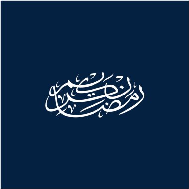Ramazan Kareem tebrik kartı. Sosyal medya Ramadhan Mübarek 'in şablonunu gönderdi. Tercümesi: Mutlu Ramazanlar. Müslümanlar için bir aylık oruç. Arapça Kaligrafi. Vektör İllüstrasyonu