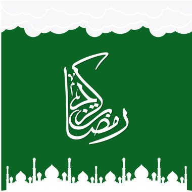 Ramazan Kareem tebrik kartı. Sosyal medya Ramadhan Mübarek 'in şablonunu gönderdi. Tercümesi: Mutlu Ramazanlar. Müslümanlar için bir aylık oruç. Arapça Kaligrafi. Vektör İllüstrasyonu