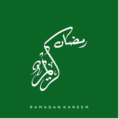 Ramazan Kareem tebrik kartı. Sosyal medya Ramadhan Mübarek 'in şablonunu gönderdi. Tercümesi: Mutlu Ramazanlar. Müslümanlar için bir aylık oruç. Arapça Kaligrafi. Vektör İllüstrasyonu