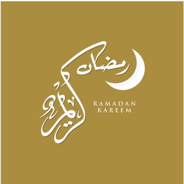 Ramazan Kareem tebrik kartı. Sosyal medya Ramadhan Mübarek 'in şablonunu gönderdi. Tercümesi: Mutlu Ramazanlar. Müslümanlar için bir aylık oruç. Arapça Kaligrafi. Vektör İllüstrasyonu
