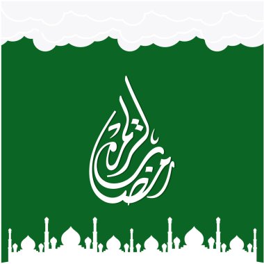 Ramazan Kareem tebrik kartı. Sosyal medya Ramadhan Mübarek 'in şablonunu gönderdi. Tercümesi: Mutlu Ramazanlar. Müslümanlar için bir aylık oruç. Arapça Kaligrafi. Vektör İllüstrasyonu