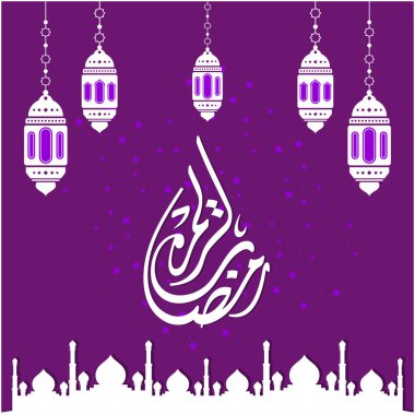 Ramazan Kareem tebrik kartı. Sosyal medya Ramadhan Mübarek 'in şablonunu gönderdi. Tercümesi: Mutlu Ramazanlar. Müslümanlar için bir aylık oruç. Arapça Kaligrafi. Vektör İllüstrasyonu