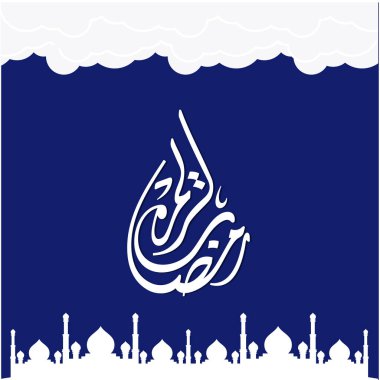 Ramazan Kareem tebrik kartı. Sosyal medya Ramadhan Mübarek 'in şablonunu gönderdi. Tercümesi: Mutlu Ramazanlar. Müslümanlar için bir aylık oruç. Arapça Kaligrafi. Vektör İllüstrasyonu