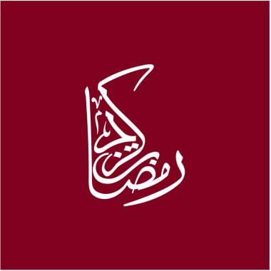 Ramazan Kareem tebrik kartı. Sosyal medya Ramadhan Mübarek 'in şablonunu gönderdi. Tercümesi: Mutlu Ramazanlar. Müslümanlar için bir aylık oruç. Arapça Kaligrafi. Vektör İllüstrasyonu