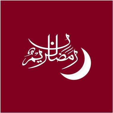 Ramazan Kareem tebrik kartı. Sosyal medya Ramadhan Mübarek 'in şablonunu gönderdi. Tercümesi: Mutlu Ramazanlar. Müslümanlar için bir aylık oruç. Arapça Kaligrafi. Vektör İllüstrasyonu