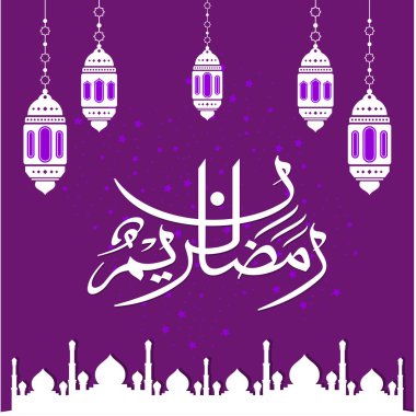 Ramazan Kareem tebrik kartı. Sosyal medya Ramadhan Mübarek 'in şablonunu gönderdi. Tercümesi: Mutlu Ramazanlar. Müslümanlar için bir aylık oruç. Arapça Kaligrafi. Vektör İllüstrasyonu