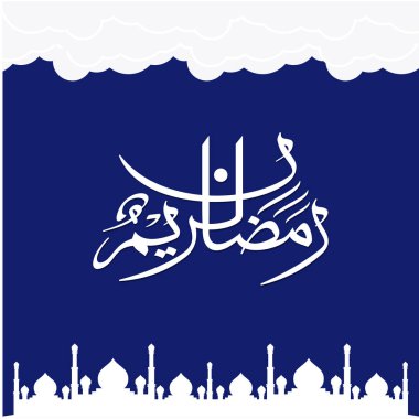Ramazan Kareem tebrik kartı. Sosyal medya Ramadhan Mübarek 'in şablonunu gönderdi. Tercümesi: Mutlu Ramazanlar. Müslümanlar için bir aylık oruç. Arapça Kaligrafi. Vektör İllüstrasyonu
