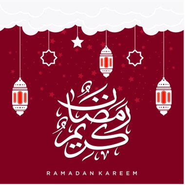 Ramazan Kareem tebrik kartı. Sosyal medya Ramadhan Mübarek 'in şablonunu gönderdi. Tercümesi: Mutlu Ramazanlar. Müslümanlar için bir aylık oruç. Arapça Kaligrafi. Vektör İllüstrasyonu