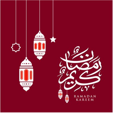 Ramazan Kareem tebrik kartı. Sosyal medya Ramadhan Mübarek 'in şablonunu gönderdi. Tercümesi: Mutlu Ramazanlar. Müslümanlar için bir aylık oruç. Arapça Kaligrafi. Vektör İllüstrasyonu