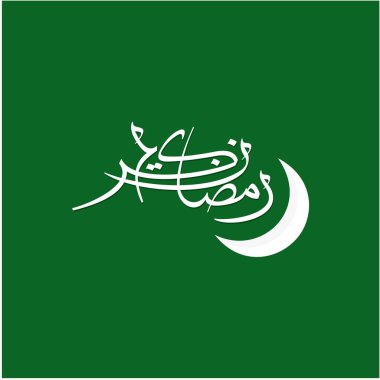 Ramazan Kareem tebrik kartı. Sosyal medya Ramadhan Mübarek 'in şablonunu gönderdi. Tercümesi: Mutlu Ramazanlar. Müslümanlar için bir aylık oruç. Arapça Kaligrafi. Vektör İllüstrasyonu