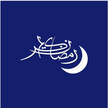 Ramazan Kareem tebrik kartı. Sosyal medya Ramadhan Mübarek 'in şablonunu gönderdi. Tercümesi: Mutlu Ramazanlar. Müslümanlar için bir aylık oruç. Arapça Kaligrafi. Vektör İllüstrasyonu
