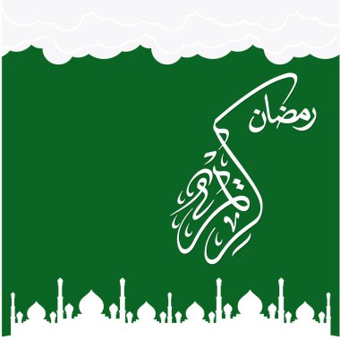 Ramazan Kareem tebrik kartı. Sosyal medya Ramadhan Mübarek 'in şablonunu gönderdi. Tercümesi: Mutlu Ramazanlar. Müslümanlar için bir aylık oruç. Arapça Kaligrafi. Vektör İllüstrasyonu