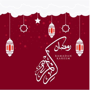 Ramazan Kareem tebrik kartı. Sosyal medya Ramadhan Mübarek 'in şablonunu gönderdi. Tercümesi: Mutlu Ramazanlar. Müslümanlar için bir aylık oruç. Arapça Kaligrafi. Vektör İllüstrasyonu