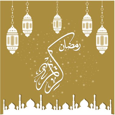 Ramazan Kareem tebrik kartı. Sosyal medya Ramadhan Mübarek 'in şablonunu gönderdi. Tercümesi: Mutlu Ramazanlar. Müslümanlar için bir aylık oruç. Arapça Kaligrafi. Vektör İllüstrasyonu