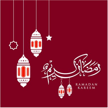 Ramazan Kareem tebrik kartı. Sosyal medya Ramadhan Mübarek 'in şablonunu gönderdi. Tercümesi: Mutlu Ramazanlar. Müslümanlar için bir aylık oruç. Arapça Kaligrafi. Vektör İllüstrasyonu