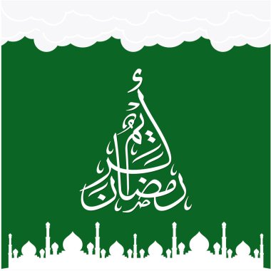 Ramazan Kareem tebrik kartı. Sosyal medya Ramadhan Mübarek 'in şablonunu gönderdi. Tercümesi: Mutlu Ramazanlar. Müslümanlar için bir aylık oruç. Arapça Kaligrafi. Vektör İllüstrasyonu