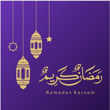 Ramazan Kareem tebrik kartı. Sosyal medya Ramadhan Mübarek 'in şablonunu gönderdi. Tercümesi: Mutlu Ramazanlar. Müslümanlar için bir aylık oruç. Arapça Kaligrafi. Vektör İllüstrasyonu