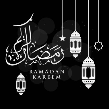 Ramazan Kareem tebrik kartı. Sosyal medya Ramadhan Mübarek 'in şablonunu gönderdi. Tercümesi: Mutlu Ramazanlar. Müslümanlar için bir aylık oruç. Arapça Kaligrafi. Vektör İllüstrasyonu