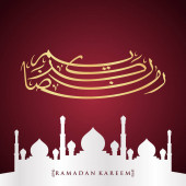 Ramadan Kareem blahopřání. Šablona příspěvku sociálních médií Ramadhan Mubarak. Přeloženo: Happy  Holy Ramadan. Měsíc půstu pro muslimy. Arabská kaligrafie. Vektorová ilustrace