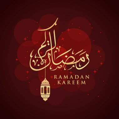 Ramazan Kareem tebrik kartı. Sosyal medya Ramadhan Mübarek 'in şablonunu gönderdi. Tercümesi: Mutlu Ramazanlar. Müslümanlar için bir aylık oruç. Arapça Kaligrafi. Vektör İllüstrasyonu