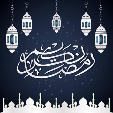 Ramazan Kareem tebrik kartı. Sosyal medya Ramadhan Mübarek 'in şablonunu gönderdi. Tercümesi: Mutlu Ramazanlar. Müslümanlar için bir aylık oruç. Arapça Kaligrafi. Vektör İllüstrasyonu
