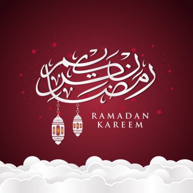 Ramazan Kareem tebrik kartı. Sosyal medya Ramadhan Mübarek 'in şablonunu gönderdi. Tercümesi: Mutlu Ramazanlar. Müslümanlar için bir aylık oruç. Arapça Kaligrafi. Vektör İllüstrasyonu