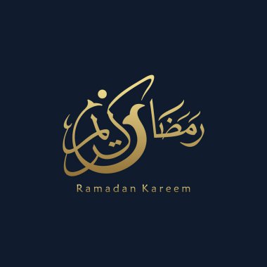 Ramazan Kareem tebrik kartı. Sosyal medya Ramadhan Mübarek 'in şablonunu gönderdi. Tercümesi: Mutlu Ramazanlar. Müslümanlar için bir aylık oruç. Arapça Kaligrafi. Vektör İllüstrasyonu