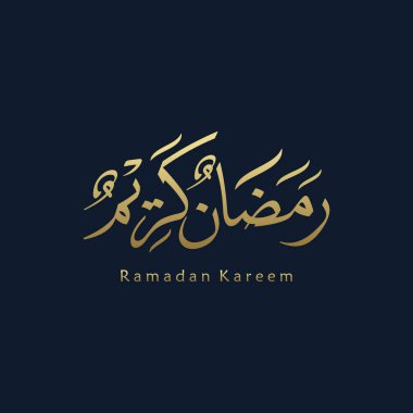 Ramazan Kareem tebrik kartı. Sosyal medya Ramadhan Mübarek 'in şablonunu gönderdi. Tercümesi: Mutlu Ramazanlar. Müslümanlar için bir aylık oruç. Arapça Kaligrafi. Vektör İllüstrasyonu