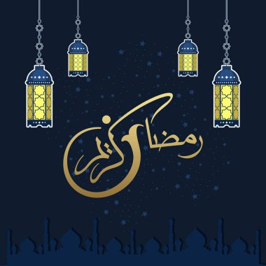 Ramazan Kareem tebrik kartı. Sosyal medya Ramadhan Mübarek 'in şablonunu gönderdi. Tercümesi: Mutlu Ramazanlar. Müslümanlar için bir aylık oruç. Arapça Kaligrafi. Vektör İllüstrasyonu