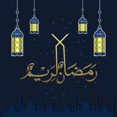 Ramazan Kareem tebrik kartı. Sosyal medya Ramadhan Mübarek 'in şablonunu gönderdi. Tercümesi: Mutlu Ramazanlar. Müslümanlar için bir aylık oruç. Arapça Kaligrafi. Vektör İllüstrasyonu
