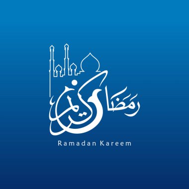 Ramazan Kareem tebrik kartı. Sosyal medya Ramadhan Mübarek 'in şablonunu gönderdi. Tercümesi: Mutlu Ramazanlar. Müslümanlar için bir aylık oruç. Arapça Kaligrafi. Vektör İllüstrasyonu