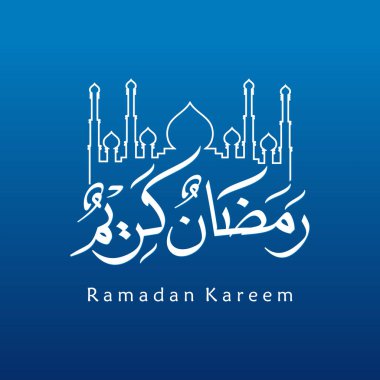 Ramazan Kareem tebrik kartı. Sosyal medya Ramadhan Mübarek 'in şablonunu gönderdi. Tercümesi: Mutlu Ramazanlar. Müslümanlar için bir aylık oruç. Arapça Kaligrafi. Vektör İllüstrasyonu