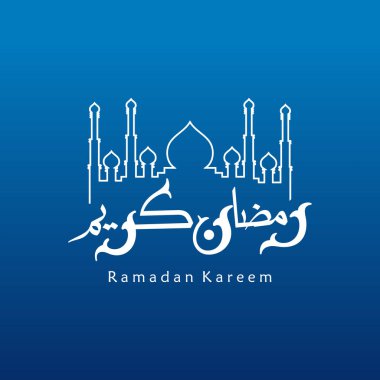 Ramazan Kareem tebrik kartı. Sosyal medya Ramadhan Mübarek 'in şablonunu gönderdi. Tercümesi: Mutlu Ramazanlar. Müslümanlar için bir aylık oruç. Arapça Kaligrafi. Vektör İllüstrasyonu