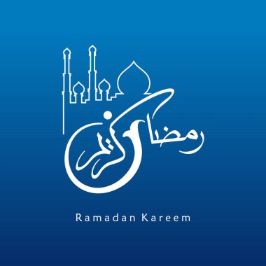 Ramazan Kareem tebrik kartı. Sosyal medya Ramadhan Mübarek 'in şablonunu gönderdi. Tercümesi: Mutlu Ramazanlar. Müslümanlar için bir aylık oruç. Arapça Kaligrafi. Vektör İllüstrasyonu