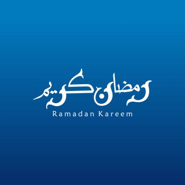 Ramazan Kareem tebrik kartı. Sosyal medya Ramadhan Mübarek 'in şablonunu gönderdi. Tercümesi: Mutlu Ramazanlar. Müslümanlar için bir aylık oruç. Arapça Kaligrafi. Vektör İllüstrasyonu