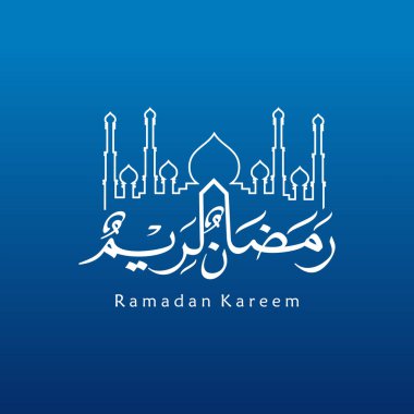Ramazan Kareem tebrik kartı. Sosyal medya Ramadhan Mübarek 'in şablonunu gönderdi. Tercümesi: Mutlu Ramazanlar. Müslümanlar için bir aylık oruç. Arapça Kaligrafi. Vektör İllüstrasyonu