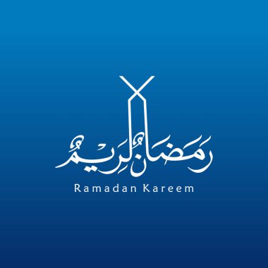 Ramazan Kareem tebrik kartı. Sosyal medya Ramadhan Mübarek 'in şablonunu gönderdi. Tercümesi: Mutlu Ramazanlar. Müslümanlar için bir aylık oruç. Arapça Kaligrafi. Vektör İllüstrasyonu