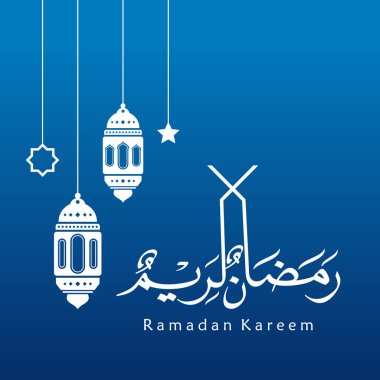 Ramazan Kareem tebrik kartı. Sosyal medya Ramadhan Mübarek 'in şablonunu gönderdi. Tercümesi: Mutlu Ramazanlar. Müslümanlar için bir aylık oruç. Arapça Kaligrafi. Vektör İllüstrasyonu