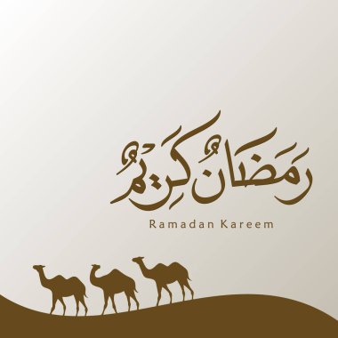 Ramazan Kareem tebrik kartı. Sosyal medya Ramadhan Mübarek 'in şablonunu gönderdi. Tercümesi: Mutlu Ramazanlar. Müslümanlar için bir aylık oruç. Arapça Kaligrafi. Vektör İllüstrasyonu
