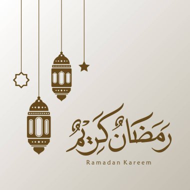 Ramazan Kareem tebrik kartı. Sosyal medya Ramadhan Mübarek 'in şablonunu gönderdi. Tercümesi: Mutlu Ramazanlar. Müslümanlar için bir aylık oruç. Arapça Kaligrafi. Vektör İllüstrasyonu