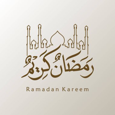 Ramazan Kareem tebrik kartı. Sosyal medya Ramadhan Mübarek 'in şablonunu gönderdi. Tercümesi: Mutlu Ramazanlar. Müslümanlar için bir aylık oruç. Arapça Kaligrafi. Vektör İllüstrasyonu
