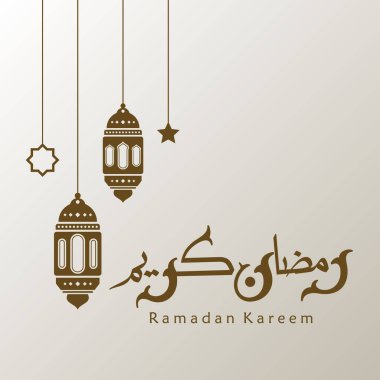 Ramazan Kareem tebrik kartı. Sosyal medya Ramadhan Mübarek 'in şablonunu gönderdi. Tercümesi: Mutlu Ramazanlar. Müslümanlar için bir aylık oruç. Arapça Kaligrafi. Vektör İllüstrasyonu