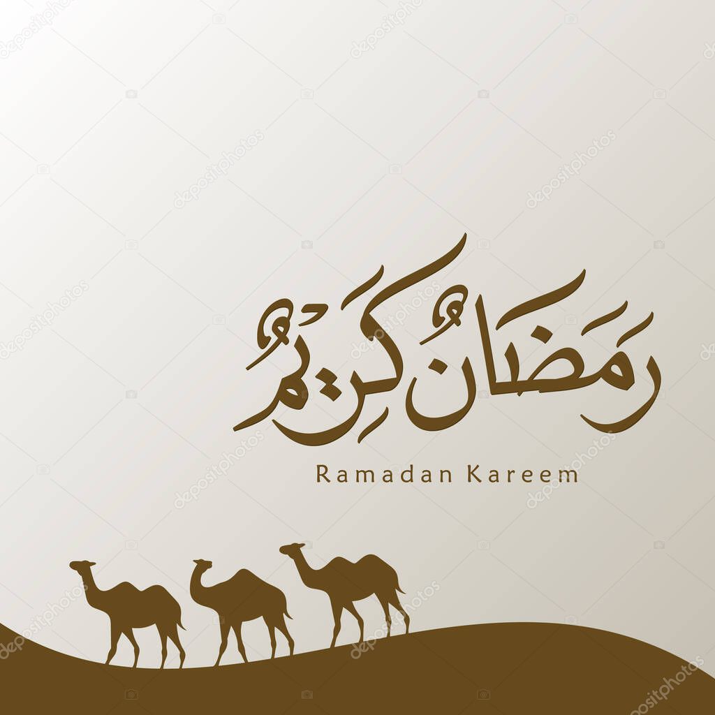 Ramadan Kareem Greeting Card. Social Media post template Ramadhan Mubarak. Translated: Happy & Holy Ramadan. Month of fasting for Muslims. Arabic Calligraphy. Vector Illustration