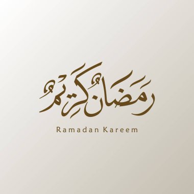 Ramazan Kareem tebrik kartı. Sosyal medya Ramadhan Mübarek 'in şablonunu gönderdi. Tercümesi: Mutlu Ramazanlar. Müslümanlar için bir aylık oruç. Arapça Kaligrafi. Vektör İllüstrasyonu