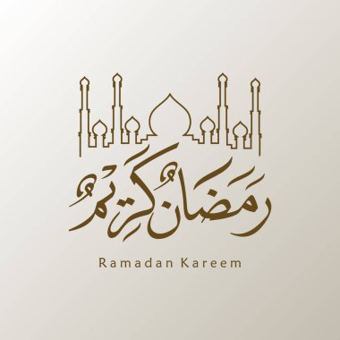Ramazan Kareem tebrik kartı. Sosyal medya Ramadhan Mübarek 'in şablonunu gönderdi. Tercümesi: Mutlu Ramazanlar. Müslümanlar için bir aylık oruç. Arapça Kaligrafi. Vektör İllüstrasyonu