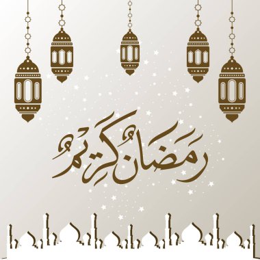 Ramazan Kareem tebrik kartı. Sosyal medya Ramadhan Mübarek 'in şablonunu gönderdi. Tercümesi: Mutlu Ramazanlar. Müslümanlar için bir aylık oruç. Arapça Kaligrafi. Vektör İllüstrasyonu
